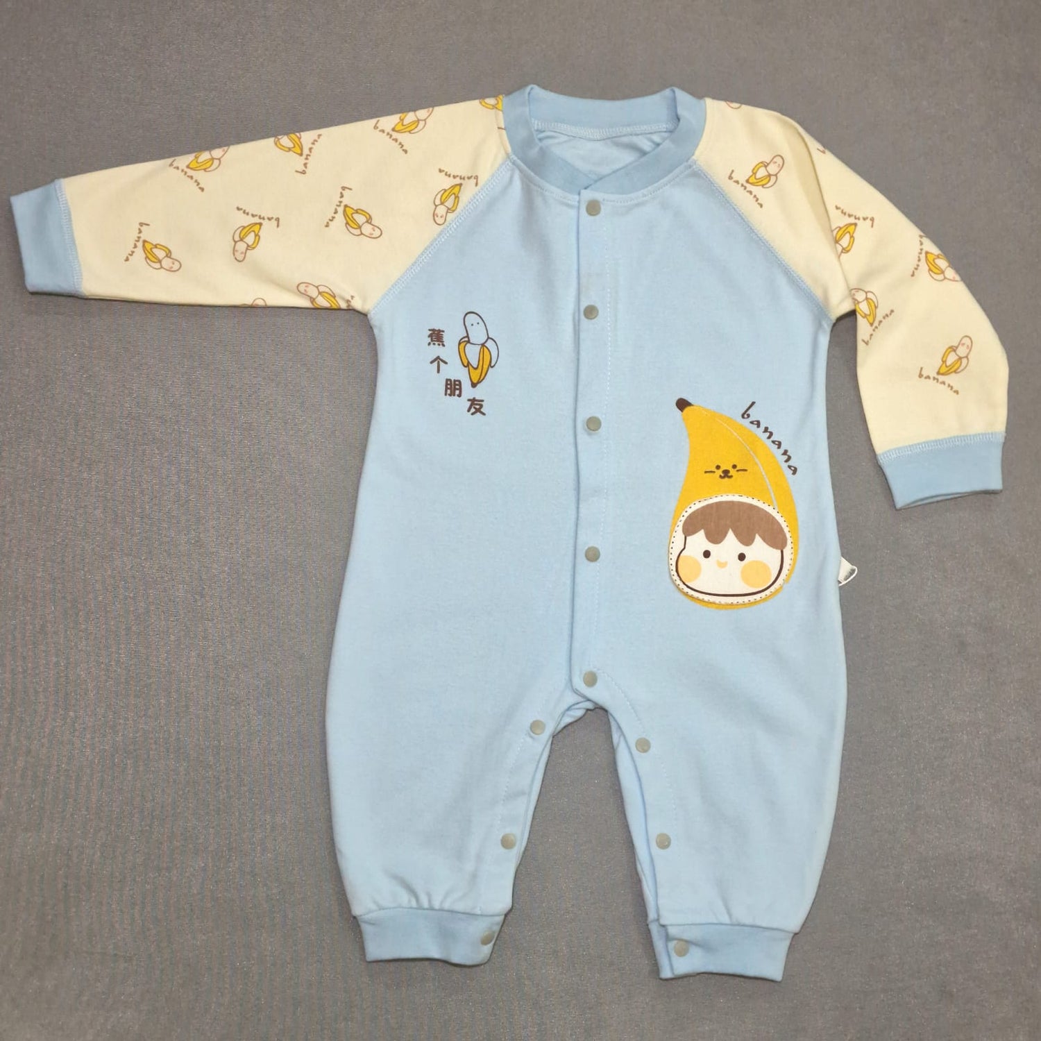 lookbook image shop_this_look_EcLGgQ